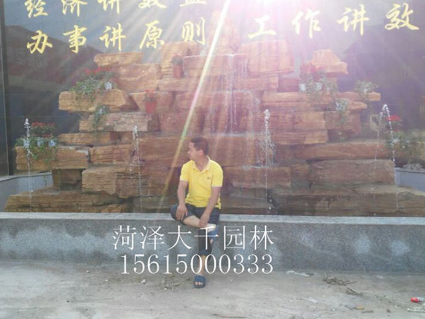 點(diǎn)擊查看詳細(xì)信息<br>標(biāo)題：樵盟木業(yè) 閱讀次數(shù)：1649