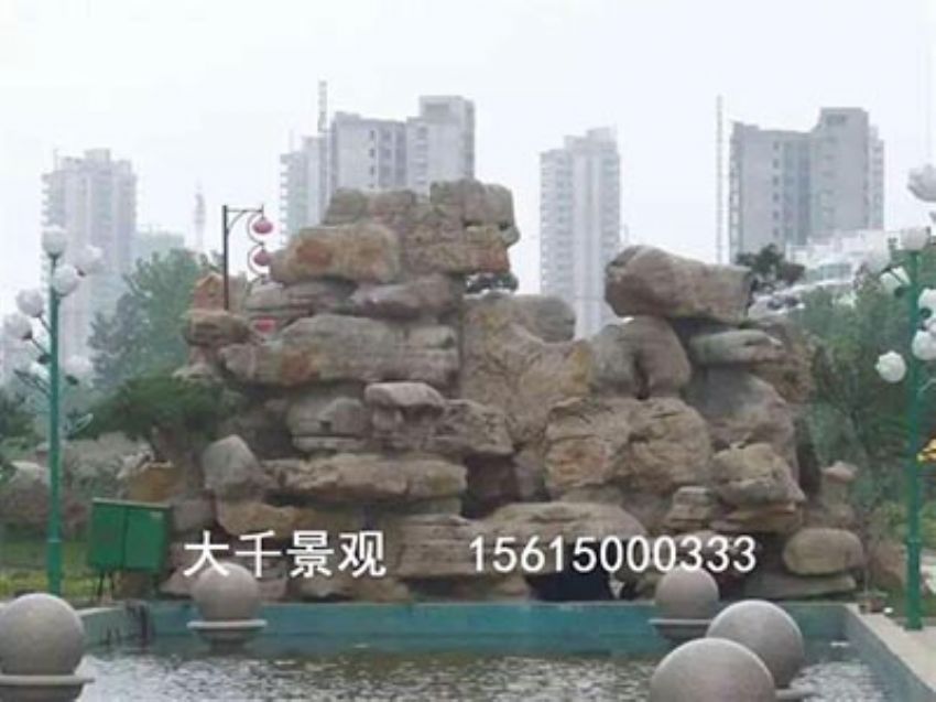 點擊查看詳細信息<br>標題：真石假山 閱讀次數：1555