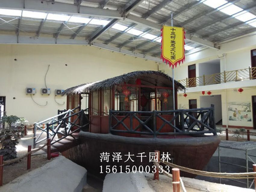 點(diǎn)擊查看詳細(xì)信息<br>標(biāo)題：船施工后 閱讀次數(shù)：2931