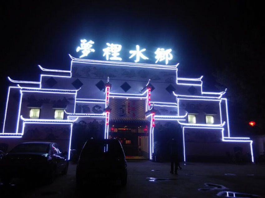 點(diǎn)擊查看詳細(xì)信息<br>標(biāo)題：夢(mèng)里水鄉(xiāng) 門頭照 閱讀次數(shù)：2766