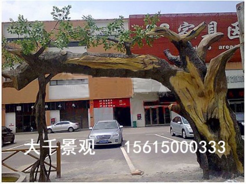 點(diǎn)擊查看詳細(xì)信息<br>標(biāo)題：中國(guó)VR歷史文化主題公園對(duì)外開放 閱讀次數(shù)：3120
