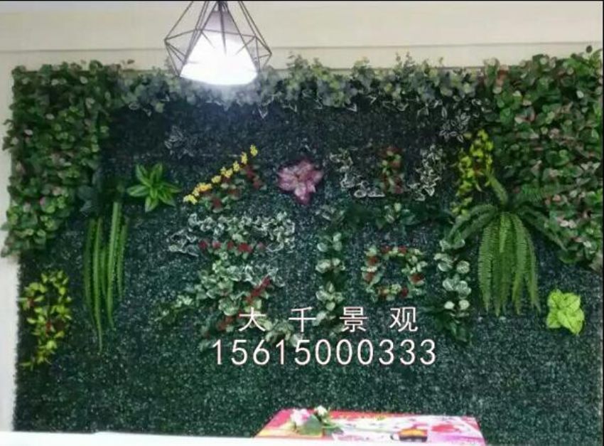 點擊查看詳細信息<br>標題：綠植墻 閱讀次數：1517