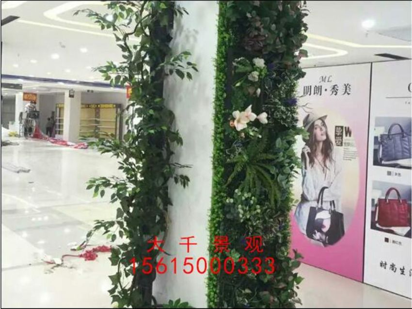點擊查看詳細信息<br>標題：綠植墻 閱讀次數：1530