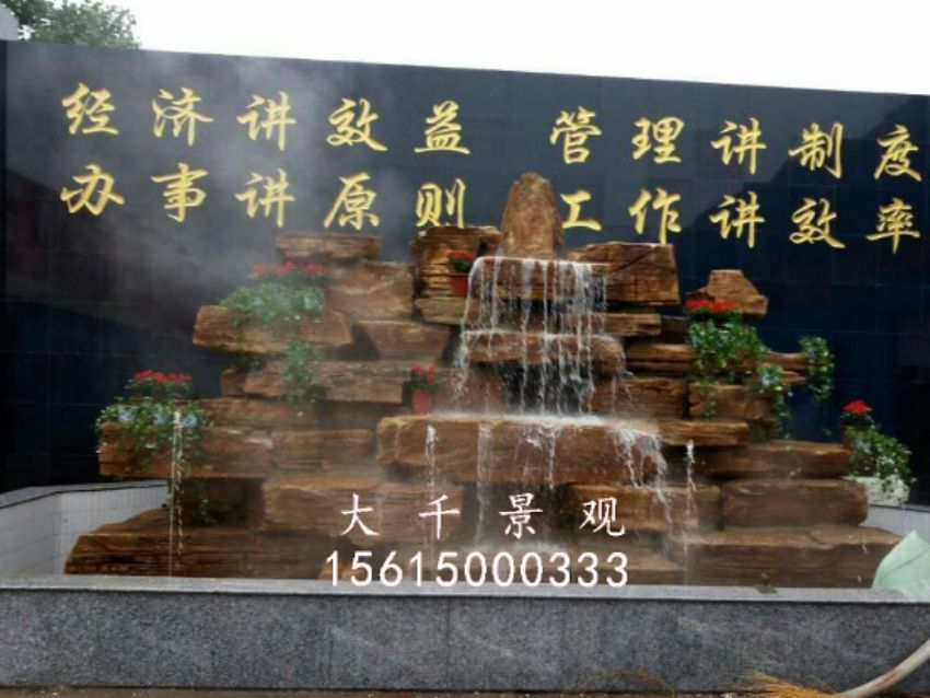 點擊查看詳細信息<br>標題：焦盟木業 閱讀次數：2384
