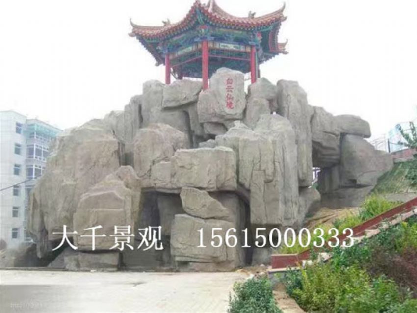 點擊查看詳細(xì)信息<br>標(biāo)題：假山 閱讀次數(shù)：1928