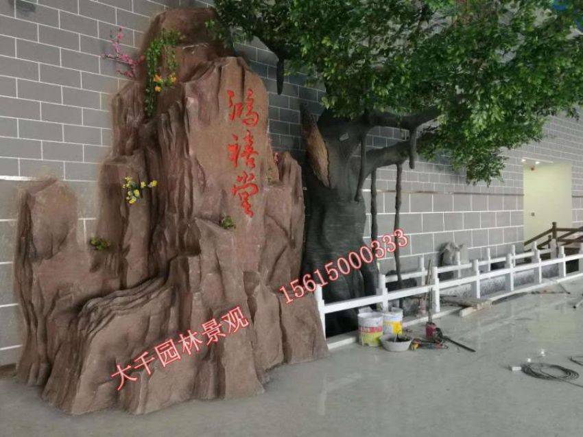 點(diǎn)擊查看詳細(xì)信息<br>標(biāo)題：假樹 閱讀次數(shù)：2332