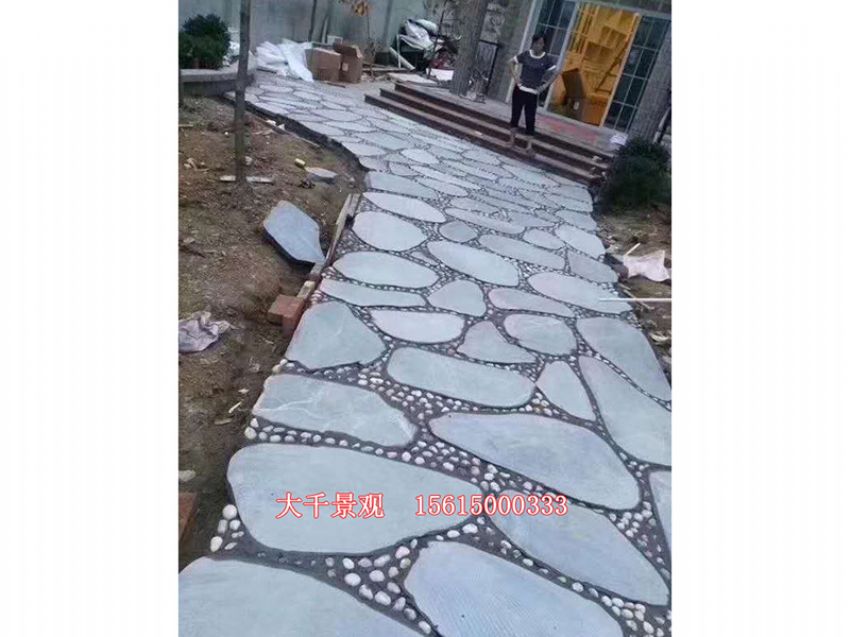 點(diǎn)擊查看詳細(xì)信息<br>標(biāo)題：仿 真石路 閱讀次數(shù)：2294