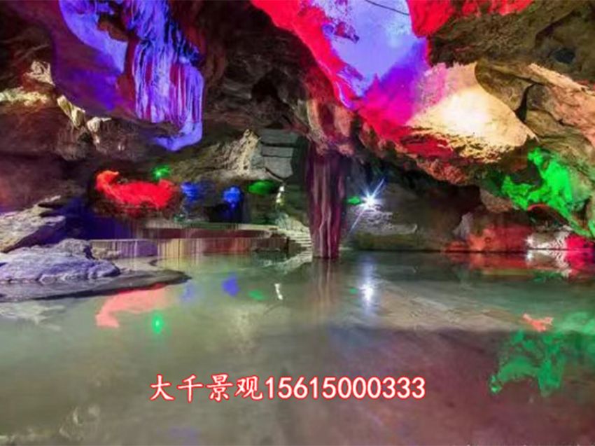 點(diǎn)擊查看詳細(xì)信息<br>標(biāo)題：溶洞民宿 閱讀次數(shù)：1214