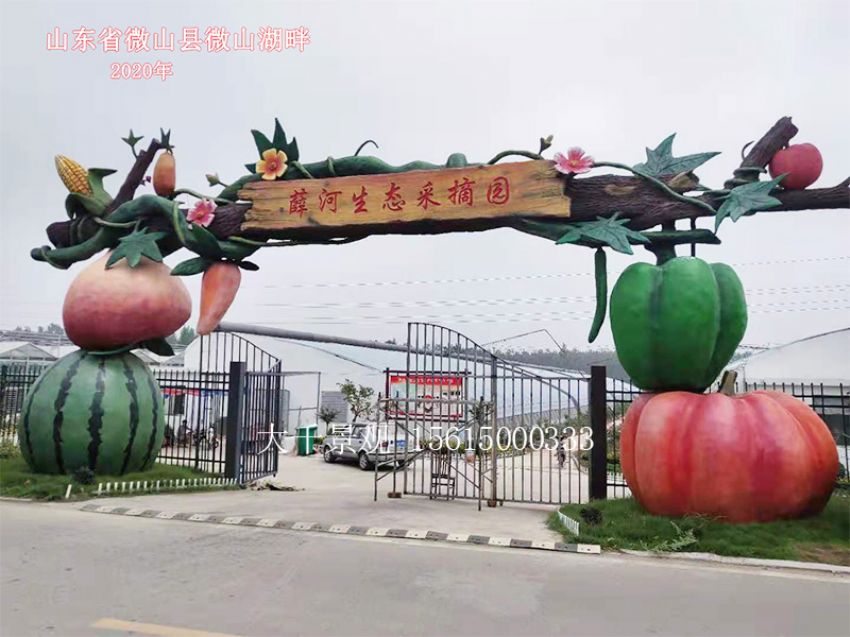 點(diǎn)擊查看詳細(xì)信息<br>標(biāo)題：大門造型 閱讀次數(shù)：1078
