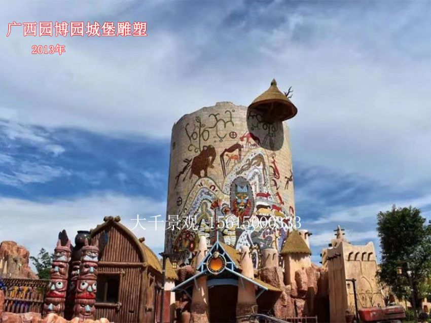 點(diǎn)擊查看詳細(xì)信息<br>標(biāo)題：假山 閱讀次數(shù)：1050